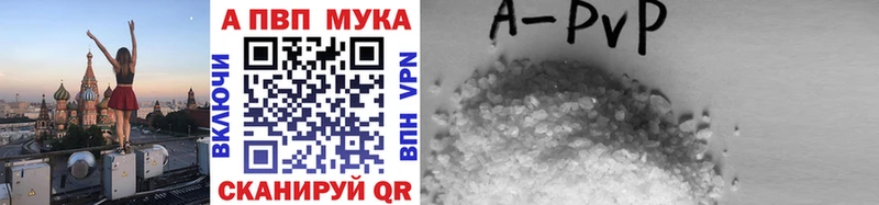 Купить наркотики цена Высоцк СОЛЬ Меф мяу мяу Псилоцибиновые грибы ГАШИШ