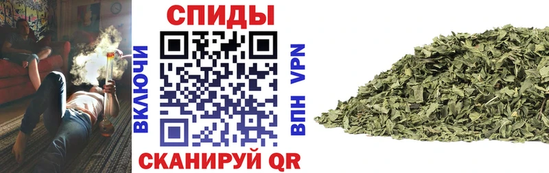 где можно купить наркотик  Высоцк  hydra маркетплейс  БУТИРАТ 1.4BDO 