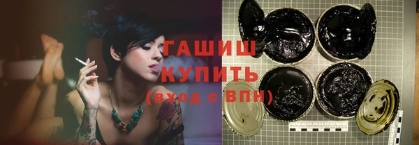 марки nbome Баксан