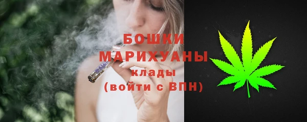 кокаин Беломорск