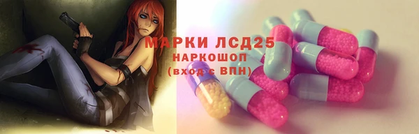 кокаин Беломорск