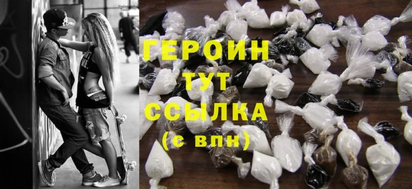 шишки Белоозёрский
