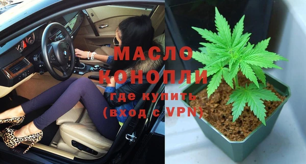 кокаин Беломорск