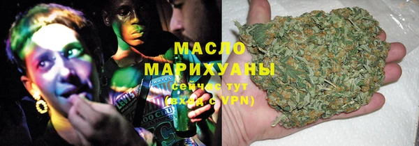 шишки Белоозёрский