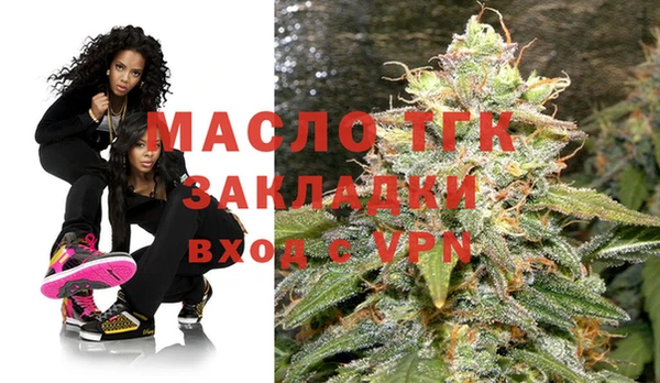 кокаин Беломорск