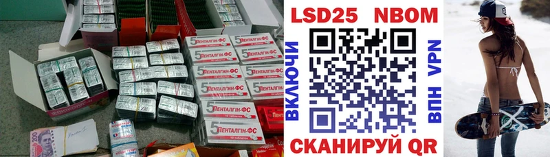 ЛСД экстази ecstasy  где купить наркоту  Высоцк 